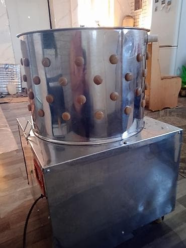 Для кафе, ресторанов: Срочно продаю! Перьесъёмная машина (скоблер) для птицы - Тип — 1