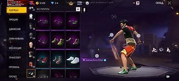 прокат койнок: Продаётся игровой аккаунт Free Fire. Основное: - Ник: yo_nei_ni - — 8