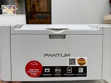 hp rtl8821ce: Продам принтер Рantum P2200. Полностью рабочий, без каких-либо — 1