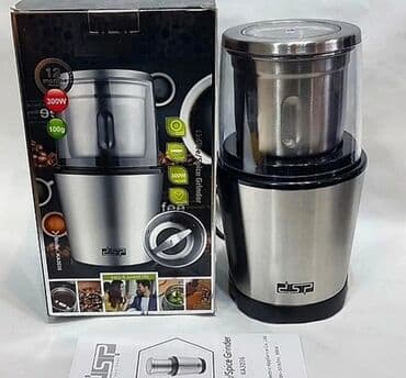 мясорубка техномир цена бишкек: Кофеварка, кофемашина, Новый, Бесплатная доставка, Самовывоз, Платная доставка — 5