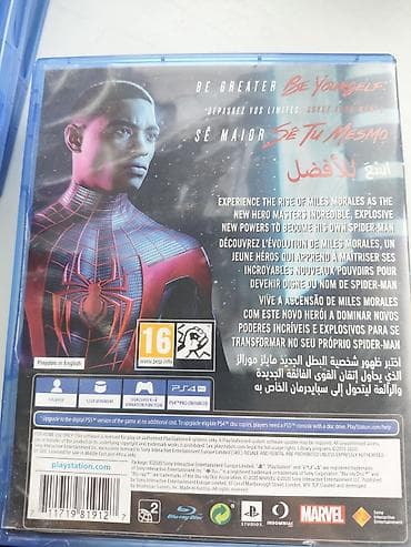 nikon d5100 kit: Игра Marvel’s Spider-Man: Miles Morales для PlayStation 4 (диск — 2