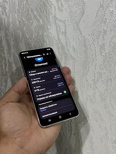 принтер samsung 3 в 1: Samsung Galaxy S21, Б/у, 256 ГБ, цвет - Белый, 1 SIM — 2