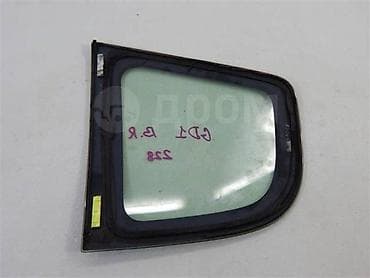 fit: Заднее Honda, 2001 г., Б/у, Оригинал — 1