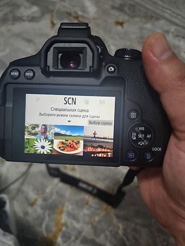 canon 2000d: Зеркальная камера Canon EOS 850D (Made in Japan) с комплектом — 5