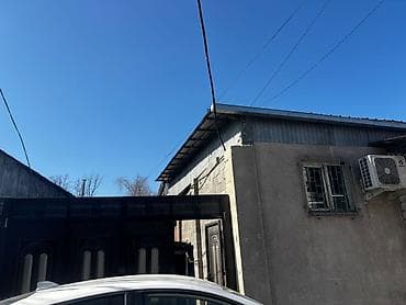 Үйлөрдү сатуу: Продаётся дом с участком Площадь дома — 62 м².4 сотки Дом жилой, при — 7