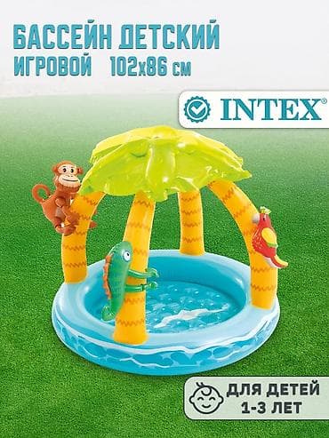 для бассейн: ​🌴 Детский надувной бассейн INTEX «Тропический остров» с навесом! — 2