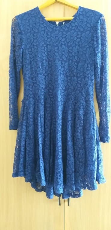 Платье 46 размер