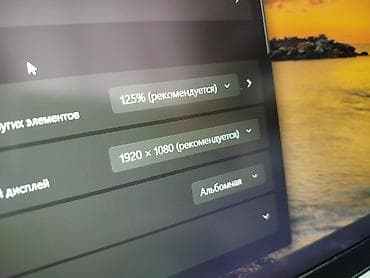 microwear w97 pro: Ультрабук, Новый, Intel Core i7 — 10