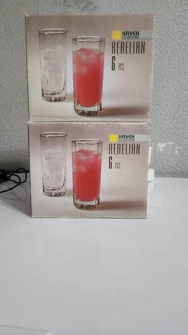 Набор стаканов Kaveh Berelian — 6 шт Продаю стеклянные стаканы, в