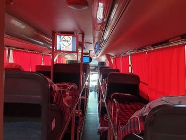 москва бишкек автобус билет баасы: Регион боюнча, Аэропорт, Чолпон-Ата Автобус, Бус | 50 орундук — 14