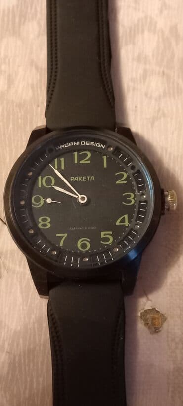 часы мужские fossil: Часы молния марьяж — 1