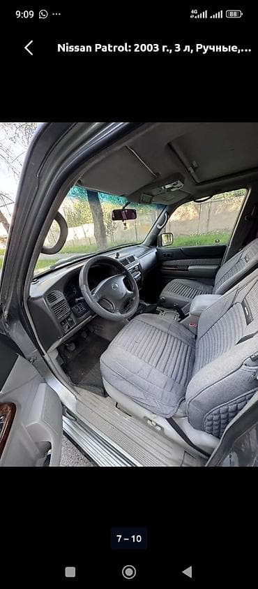 nisan patrol: Nissan Patrol: 2003 г., 3 л, Механика, Дизель, Внедорожник — 4