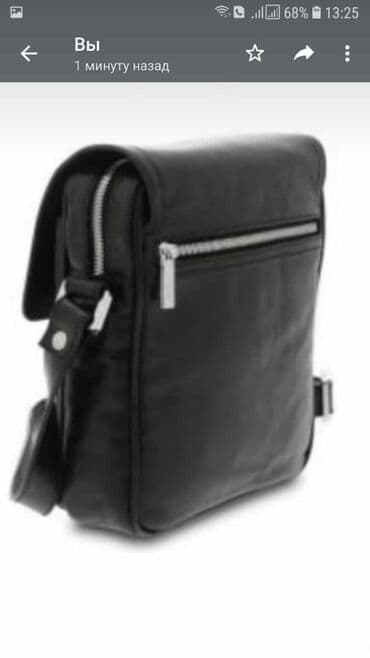 купить ремень мужской кожаный: СУМКА МУЖСКАЯ КОЖА ИТАЛЬЯНСКИЙ БРЕНД GIUDI ЧЕРНАЯ НОВАЯ — 4