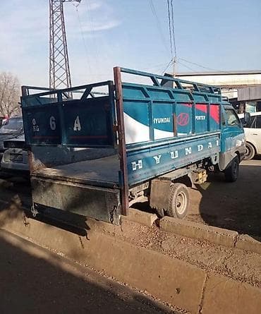 Детский мир: Портер — самосвальный кузов для Hyundai Porter/Porter II. - — 2