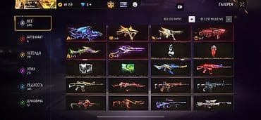 poco в рассрочку: Фри фаер, Free fire Продается акк 83ур 8 Прайм По цене еще — 5