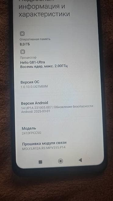купить блок питания для пк: Poco цвет - Черный — 1