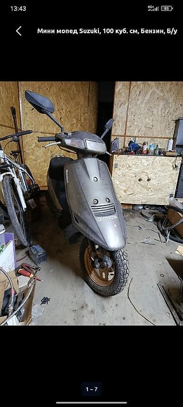 есть вложение: Мини мопед Suzuki, 100 куб. см, Бензин, Б/у — 1