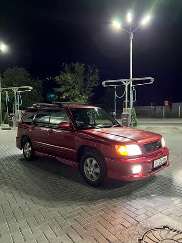 диск на форестер: Subaru Forester: 2001 г., 1.9 л, Автомат, Бензин, Кроссовер — 18