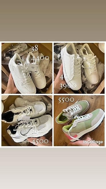 Блузкалар: Жынсылар, Түз, Zara, XS — 3