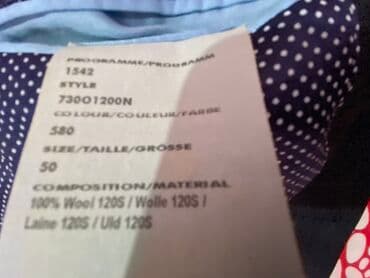 дом калесах: Продам Костюм мужской SAND размер 50 — 24