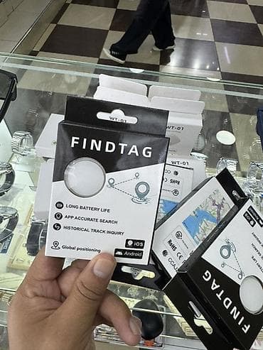 Трекер-брелок FINDTAG (WT-01) для поиска вещей - Совместимость: iOS и