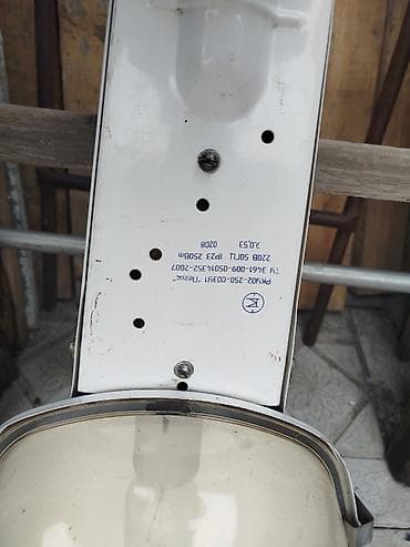 дрл: Уличный светильник РКУ02-250-003У1 (РКУ02). Классический советский/ — 2