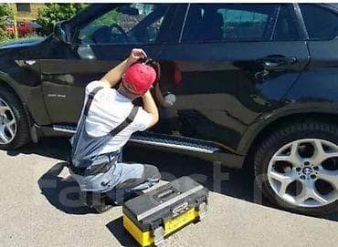 Вскрытие замков автомобилей любой марки позвони не переживай приедем в