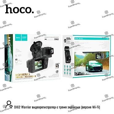 canon eos 7d: Видеорегистратор Новый, На лобовое стекло, Есть GPS, Есть G-Sensor, Без антирадара — 7