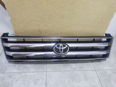 алюминиевые радиаторы цена за секцию бишкек: Решетка радиатора Toyota Б/у, Оригинал — 1