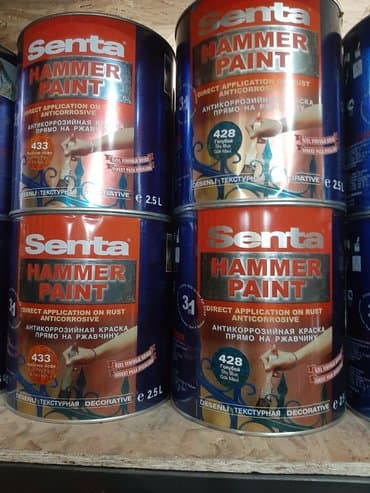 национал краска: Краски 3в1 грунт эмаль производства Смоленского ЛКЗ оптом и в розницу — 5