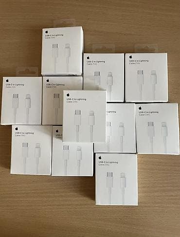 оригинальный зарядник на айфон цена: Акция‼️Акция‼️Акция‼️ оригинальная зарядка на айфон🔥 выбирай лучшее — 3