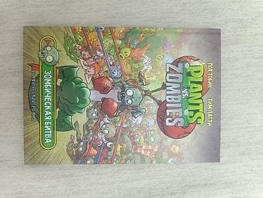 kinder minecraft: Подборка из 6 книг для детей и подростков (все на русском, твердые — 9