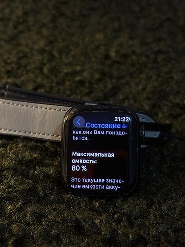 часы с альтиметром: Apple Watch Series 7 Nike, 41mm(алюминий, цвет Midnight) Версия Nike с — 3
