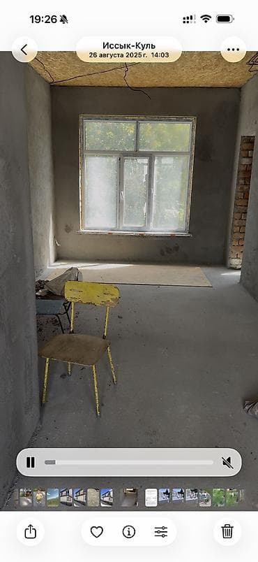 отдых на иссык куле фонтан: 1 комната, 35 м², Индивидуалка, 2 этаж, Готовая ПСО (под самоотделку) — 7