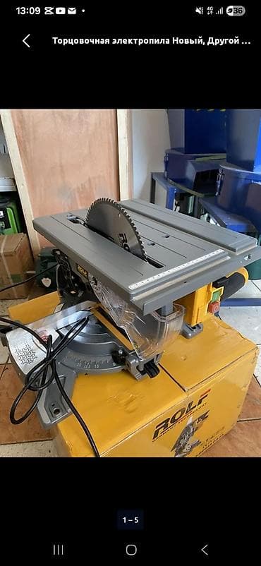 Араалар: Комбинированная пила ROLF (Germany Technology) — торцовочная + — 4