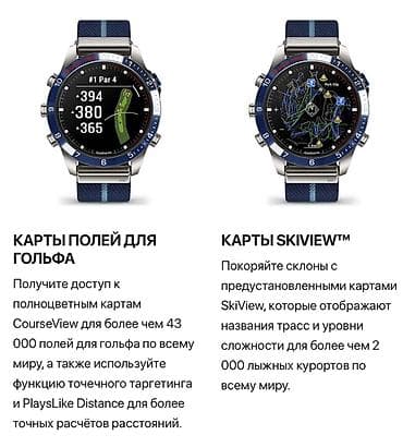 часы coros: MARQ Captain (Gen 2) 224000 сом Категория: MARQ - СМАРТ ЧАСЫ ЛЮКС — 7