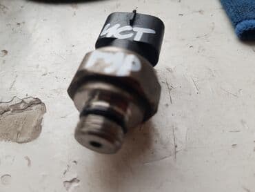 сигнализация с датчиком наклона: Toyota Ist датчик давления ГУРа Тоета Ист Дачик давления гидравлики — 2