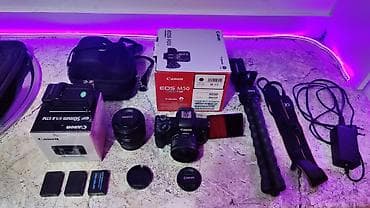 пленочный фотоаппарат: Canon M50, EF-50mm + kit15-45. В хорошем состоянии. Продаю дешего — 3