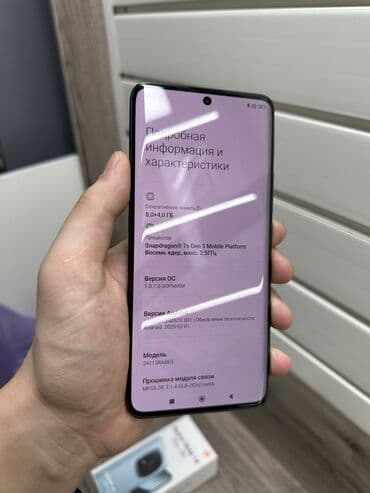 купить камеры видеонаблюдения в бишкеке: Redmi, Redmi Note 14 Pro Plus, Б/у, 256 ГБ, цвет - Черный, 2 SIM — 6
