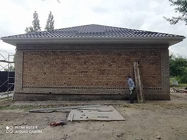 him kg: Кровля крыши | Ремонт, Гидроизоляция, Демонтаж Больше 6 лет опыта — 7