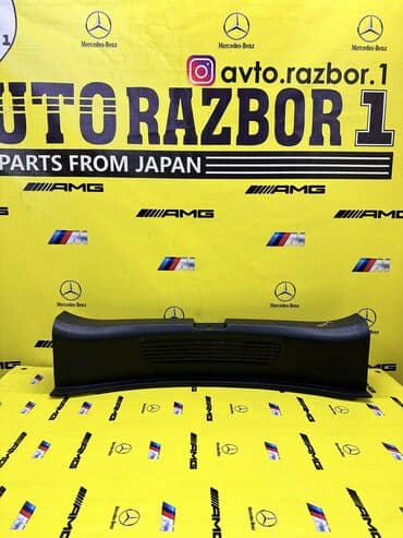 чехол для машины бу рядом хиёбони рӯдакӣ, душанбе: Багажникти каптоо Honda Колдонулган, Оригинал, Жапония — 1