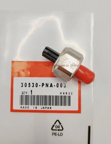 python junior вакансии бишкек: Датчик детонации Honda Новый, Оригинал — 1