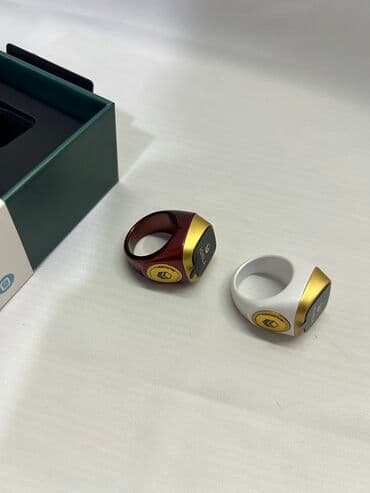 Электронный тасбих