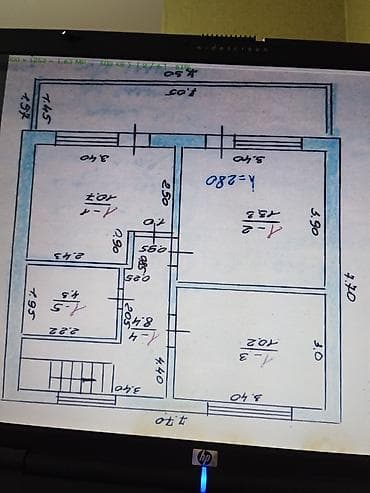 Продажа домов: Продаётся двухэтажный дом с подвальным/хозяйственным уровнем. Блочные — 4