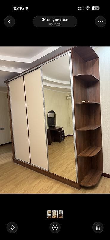6000: Спальный гарнитур 
60тыс 
Торг есть — 3