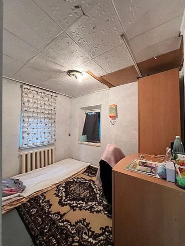 Недвижимость: 🏡 Продаётся небольшой дом в Бишкеке 📍 Район: Аламединский рынок 🛏 3 — 4