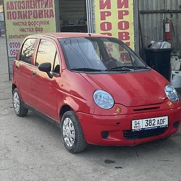 mini kuper: Mini Classic Mini: 2009 г., 0.8 л, Ручные, Бензин, Хэтчбэк — 10