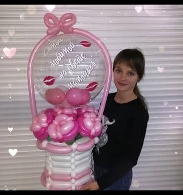 газ баллон кислородный ош сатылат: Цветы из шаров подарки на 8 марта Корзины из шаров букеты с бабочками — 15