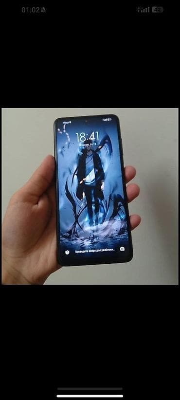 оймо чийме сурот тартуу фото: Poco X3 Pro, Жаңы, 256 ГБ — 1