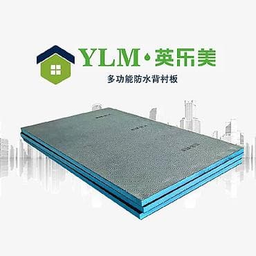 Влагостойкие строительные плиты YLM (синие XPS-панели с — 4
